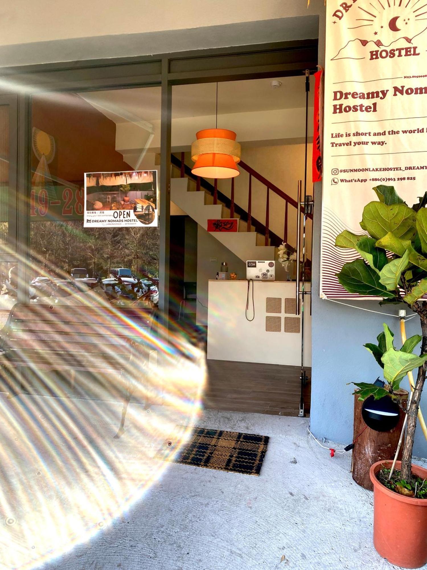 Dreamy Nomads Hostel日月潭背包客 Yuchi Eksteriør bilde